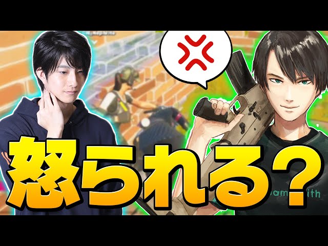 新ミシックの ジャンプブーツ が絶対に上を取らせない神アイテムだったｗ フォートナイト Fortnite Litetube