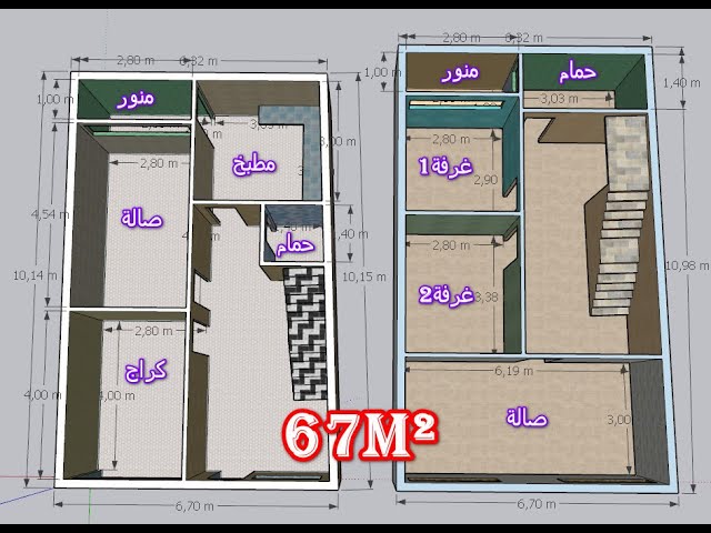 Mouhsine Eljardouny I Ù…Ø­Ø³Ù† Ø§Ù„Ø¬Ø±Ø¯ÙˆÙ†ÙŠ Litetube