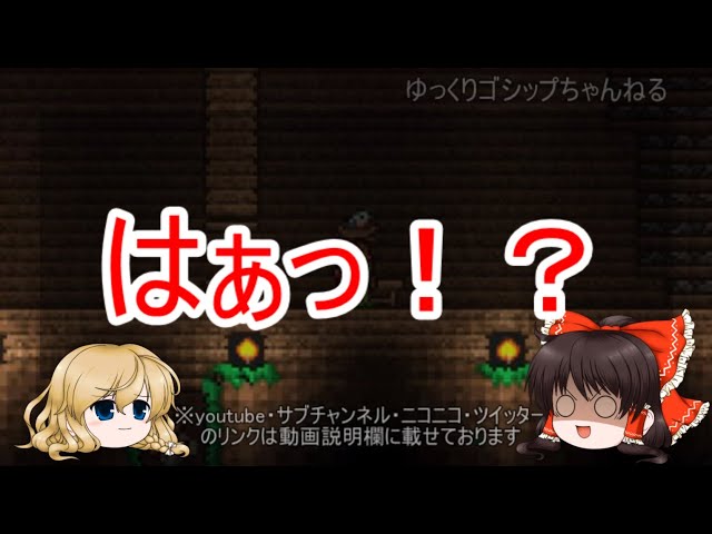 復帰動画コメントへの御礼 ご返信 Litetube 復帰動画コメントへの御礼 ご返信 Litetube