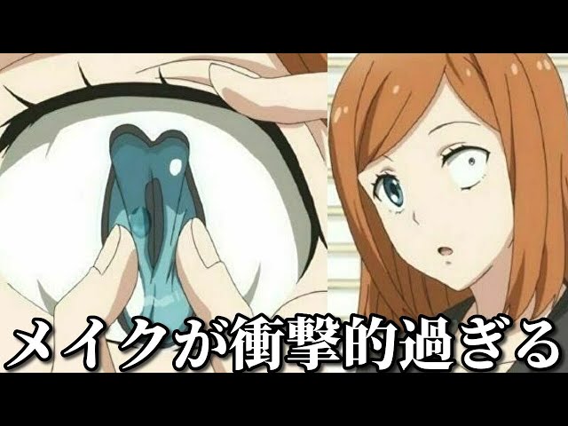 最近のボケ満載の少女漫画の面白画像がツッコミどころ満載だったｗｗ 国民的アニメ 恋愛 映画 実写化 異世界 ボケて ドラえもん 都市伝説 小学生 女子高生 おすすめ 人気 最終回 Litetube