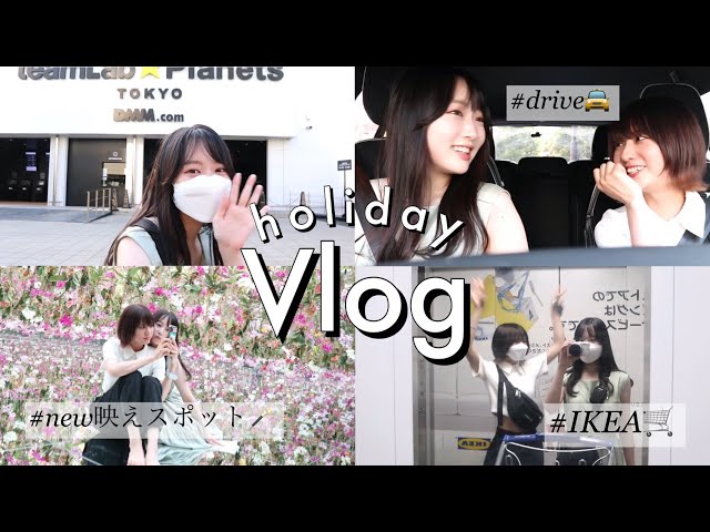 Vlog マイメロとクロミでピューロランド行ったら楽しすぎた ゆらまひ Litetube