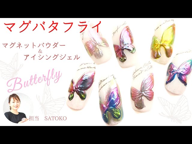 ミラーレオパードネイル ミラーネイル レオパード Miller Nail 秋のトレンドアニマルヒョウ柄アートはマット仕上げベルベットパウダー入り 大人 ネイルデザイン派手な個性派ネイルのやり方 Litetube