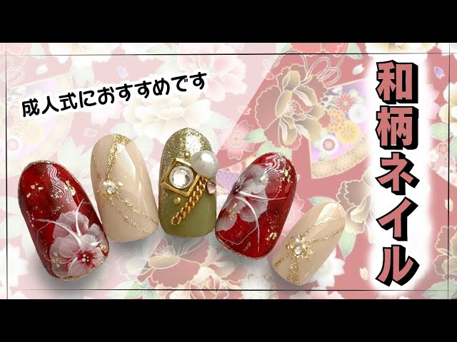 Youtubeライブlog 麻の葉の描き方 人気な和柄ネイル Litetube Youtubeライブlog 麻の葉の描き方 人気な和柄ネイル Litetube