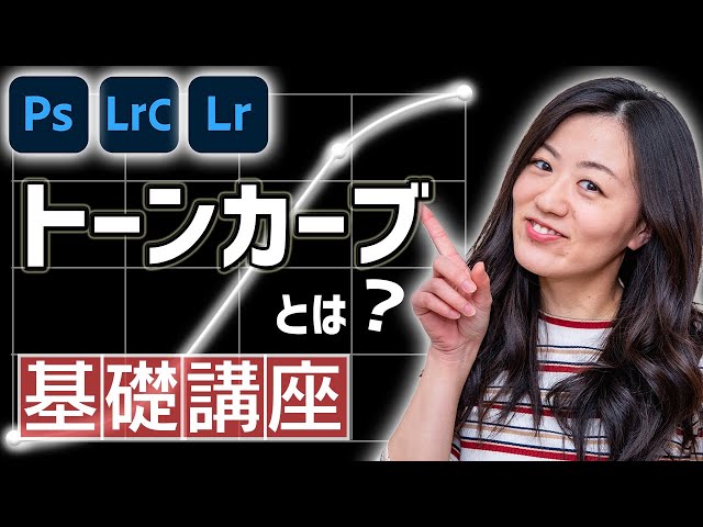 トーン削りの落とし穴 注意点 クリップスタジオ使い方講座 Litetube