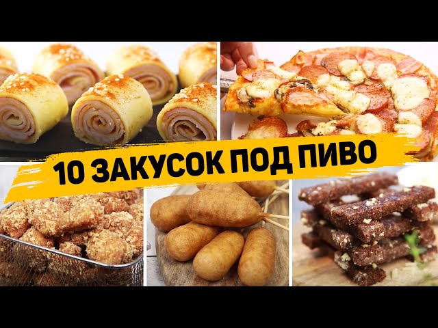 Вика Виноградова Рецепты Для Ленивых Новый Год