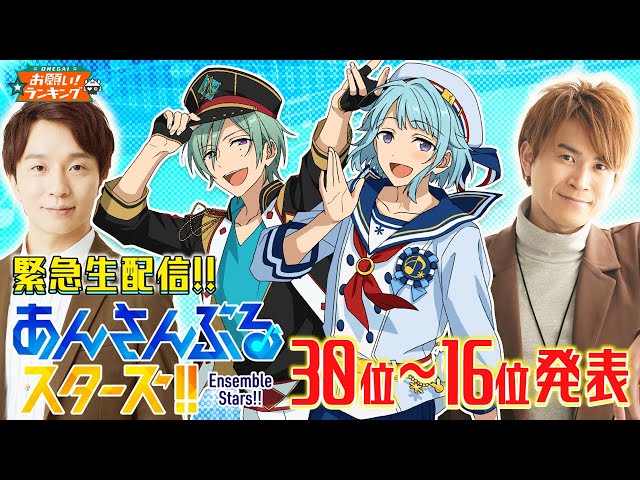 動画 はじめてみました テレビ朝日公式 Litetube