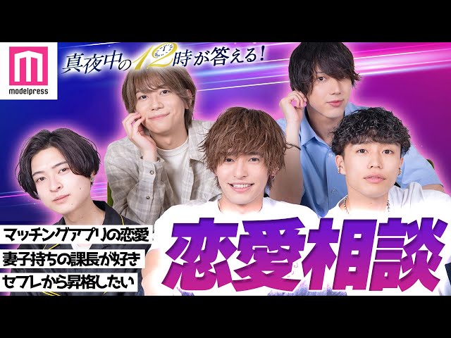 中町綾 Jp 中町兄妹 美腹筋チラリ 仲良しランウェイ 超十代 Ultra Teens Fes 21 Premium Litetube