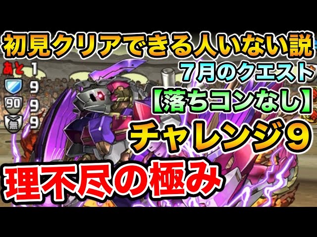 オレきのこ Litetube オレきのこ Litetube