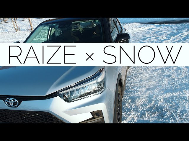 トヨタライズ スノーアタック 北海道での雪道走行動画です Toyota Raize Snow Attack 4wd Litetube