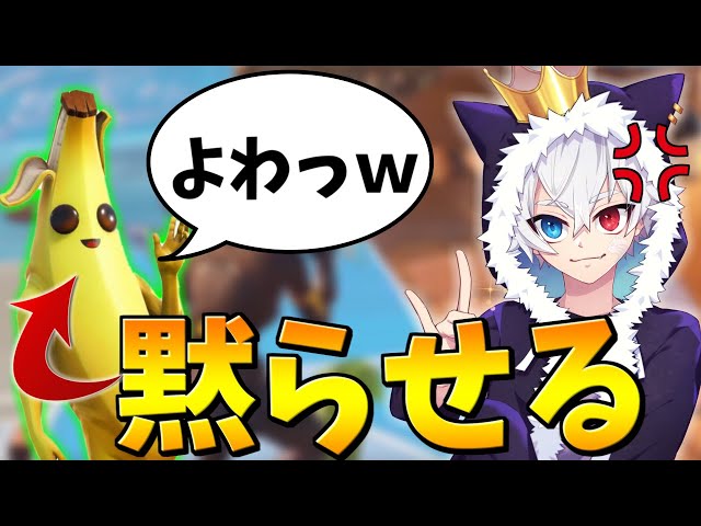 ねこくん1vs1マップ公開 これはかなりヤバイ Litetube