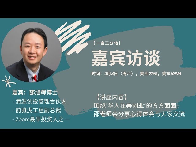 一亩三分地1point3acres Litetube 一亩三分地1point3acres Litetube