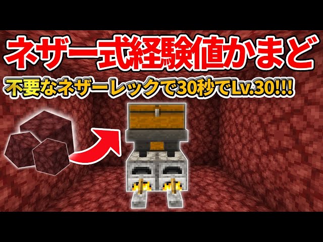 マイクラ統合版 エメラルド1個で修繕司書と交換できる 村人治療式低コスト交易所の作り方 Pe Ps4 Switch Xbox Win10 Ver1 16 Litetube マイクラ統合版 エメラルド1個で修繕司書と交換できる 村人治療式低コスト交易所の作り方 Pe Ps4 Switch Xbox Win10 Ver1 16 Litetube