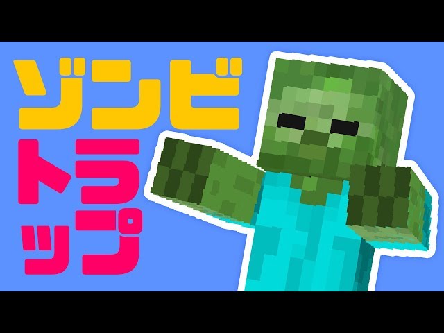 マインクラフト まるんのブラマイ生放送 ライブ マイクラ Minecraft Livestream Litetube
