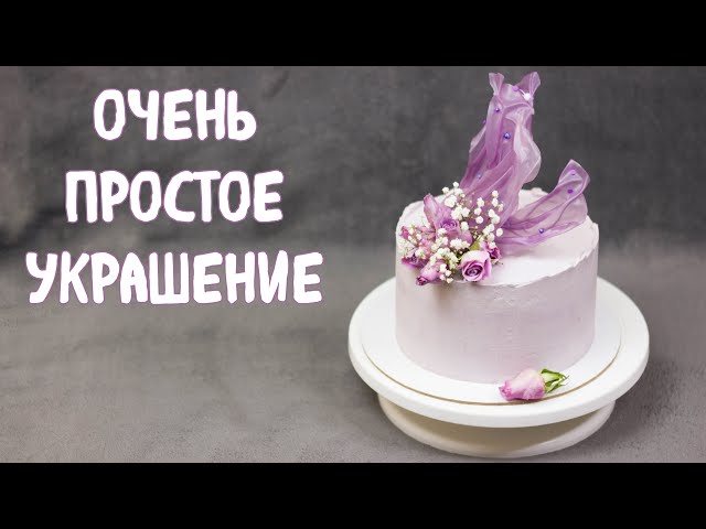 Новогодние Картинки Для Рисовой Бумаги На Тор Новогодние Картинки Для Рисовой Бумаги На Тор