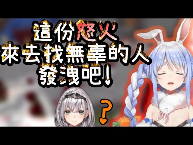 ホロライブ三期生 我宝鐘マリン有個夢想 就是摸遍hololive全員的 Litetube ホロライブ三期生 我宝鐘マリン有個夢想 就是摸遍hololive全員的 Litetube