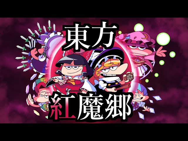 Touhou Tetla Kapanet Nitori カパネットにとり 東方 Hq Litetube Touhou Tetla Kapanet Nitori カパネットにとり 東方 Hq Litetube
