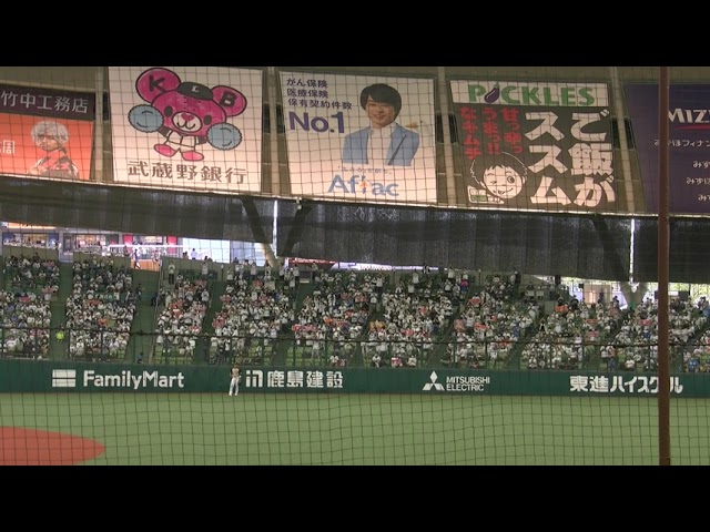 Intym3412 Litetube Intym3412 Litetube