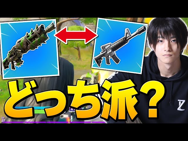火力トップクラスの弓 エクスプローシブボウ が強すぎてちょっとビビってます フォートナイト Fortnite Litetube 火力トップクラスの弓 エクスプローシブボウ が強すぎてちょっとビビってます フォートナイト Fortnite Litetube