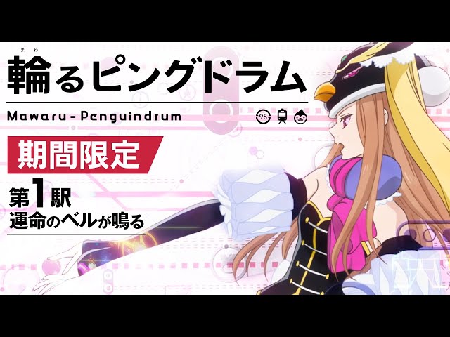 やくしまるえつこメトロオーケストラ 少年よ我に帰れ Short Ver Yakushimaru Etsuko Metro Orchestra Boys Come Back To Me Litetube