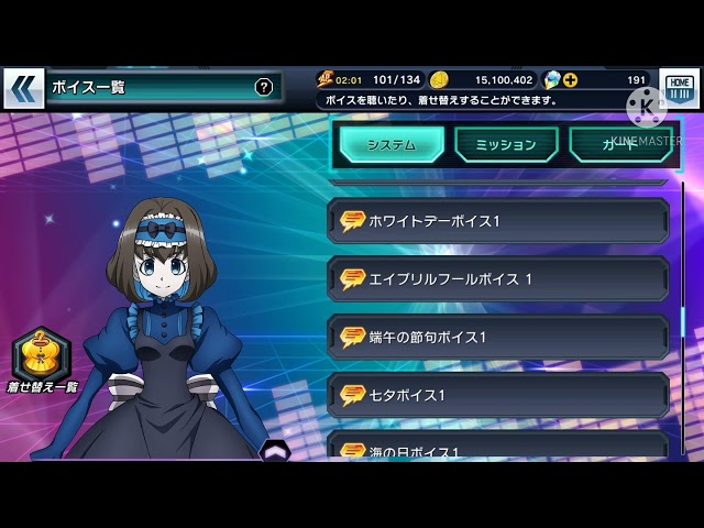 シンフォギアxd 秘密の特訓ッ メモリアカード Litetube シンフォギアxd 秘密の特訓ッ メモリアカード Litetube