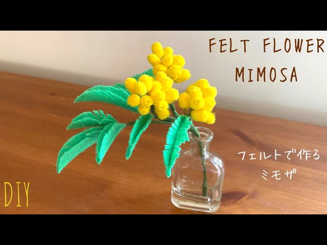 Flower Note Felt Flower Diy Litetube