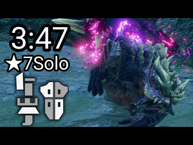 Mhrise 上位 マガイマガド ガードリロード ガンランス ソロ 4 25 捕獲 Magnamalo Guard Reload Gunlance Solo モンハンライズ Litetube Mhrise 上位 マガイマガド ガードリロード ガンランス ソロ 4 25 捕獲 Magnamalo Guard Reload Gunlance Solo モンハンライズ Litetube