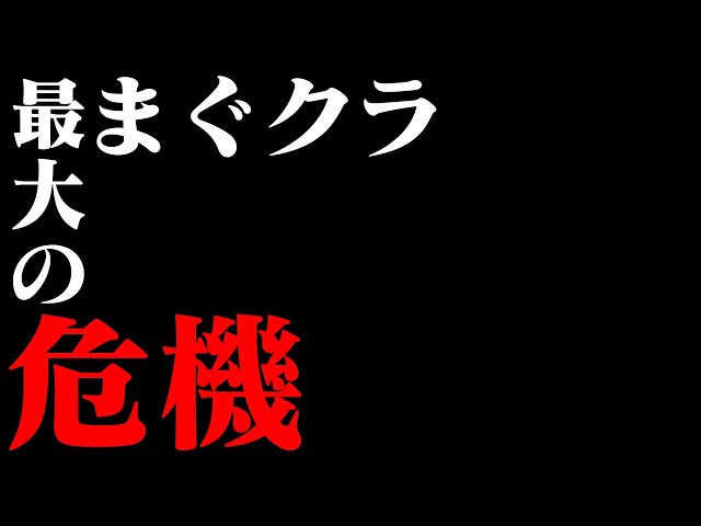 超効率ガーディアントラップ放置した結果 マイクラjava1 16 5 113 Litetube