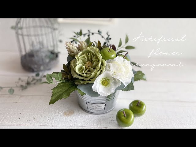 100均diy ダイソーやセリアの造花で作る簡単なフラワーアレンジメント Daiso Seria 造花アレンジの作り方 アーティフィシャルフラワー Artificial Flower 조화 人造花 Litetube 100均diy ダイソーやセリアの造花で作る簡単なフラワーアレンジメント Daiso Seria 造花アレンジの作り方 アーティフィシャルフラワー Artificial Flower 조화 人造花 Litetube