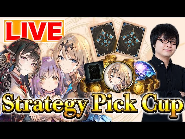 2pick 雀魂 負け1回につき最後に腹筋10回 シャドバ シャドウバース Litetube