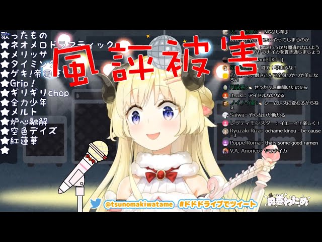 月島きらり バラライカ ビデオクリップ Litetube 月島きらり バラライカ ビデオクリップ Litetube