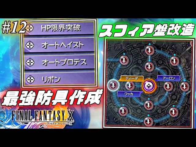 つわはす Litetube