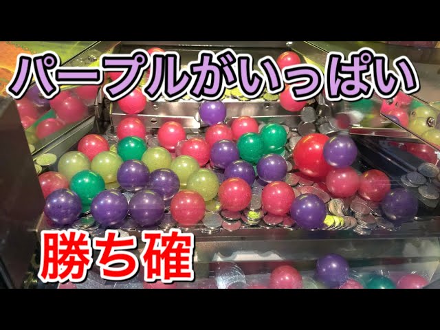 アラビアンジュエルに1000枚飲ませた後の展開 連チャンしまくり メダルゲーム Litetube