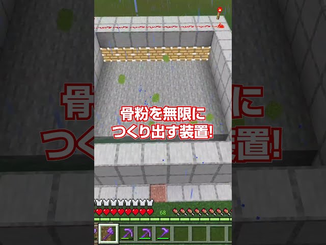 A Designer S Guide To Minecraft Litetube