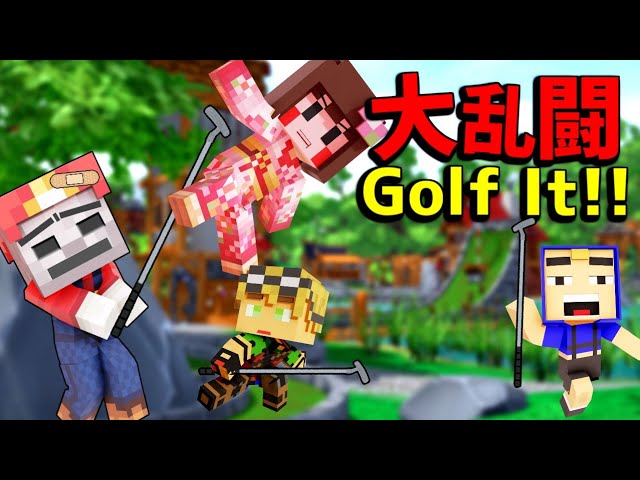 Skyfactory4 空に浮かんだたった1本の木からスタート マイクラ Litetube