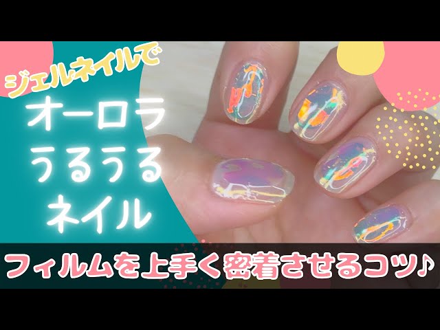 Nail Life ネイル ライフ Litetube Nail Life ネイル ライフ Litetube