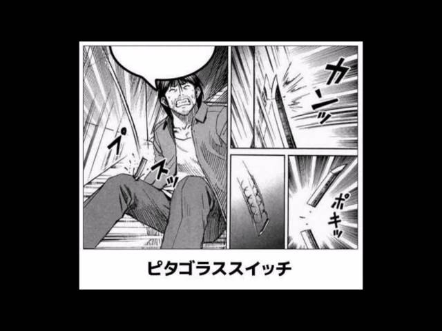 ボケて 最新殿堂入り Bokete 最新傑作集吹いたら負け 2chで話題の腹筋崩壊 まとめ 23 Litetube ボケて 最新殿堂入り Bokete 最新傑作集吹いたら負け 2chで話題の腹筋崩壊 まとめ 23 Litetube