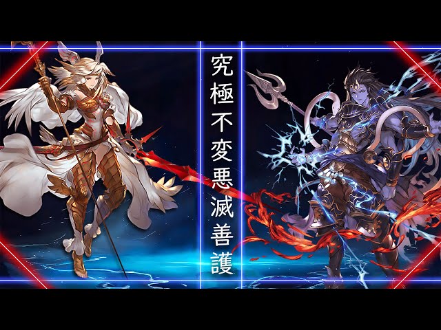 最高音質 グラブル 神撃 究極の竜 The Ultimate 歌詞付き アルバハ戦 Theme Bgm Ost Granblue Fantasy Gbf Litetube