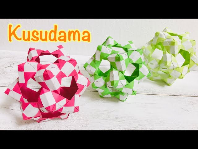 Kawaii Pastime Litetube