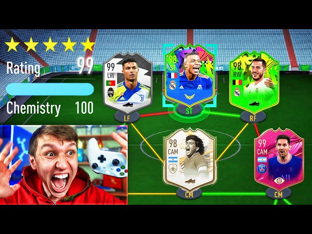 194 Rated Worlds First 194 Fut Draft Fifa Litetube 194 Rated Worlds First 194 Fut Draft Fifa Litetube
