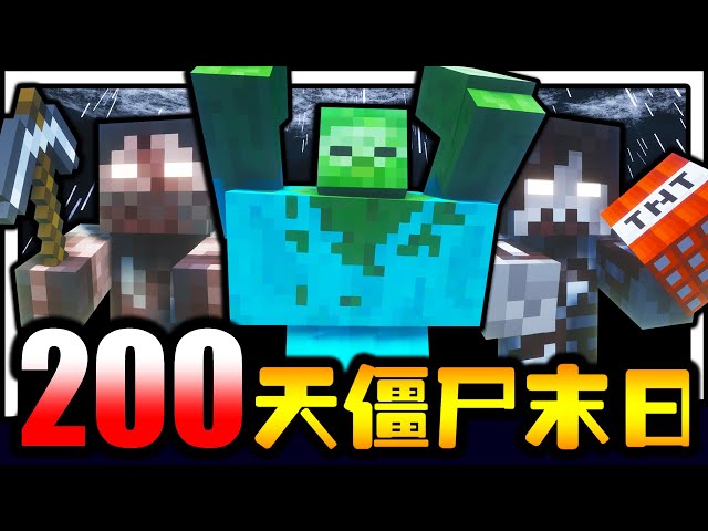阿赐 Litetube