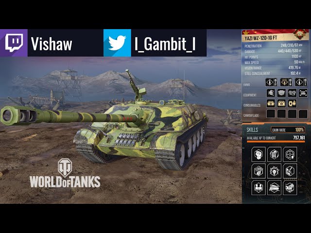 Vishaw World Of Tanks Console Replays Litetube