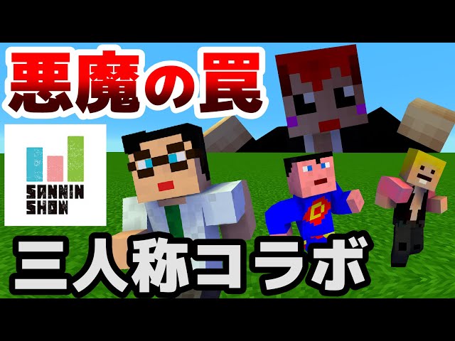 赤髪のとものゲーム実況チャンネル Litetube 赤髪のとものゲーム実況チャンネル Litetube
