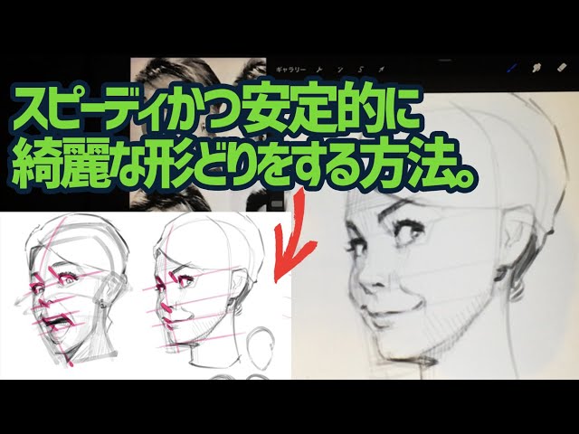 お絵描き研究ado Litetube お絵描き研究ado Litetube