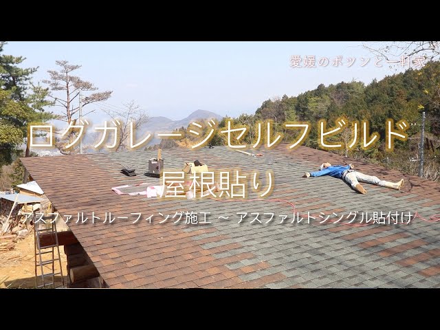 Markの山暮らし日記 Litetube Markの山暮らし日記 Litetube