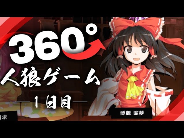 少女達のお泊り実況 クロックタワー The First Fear 編 Litetube 少女達のお泊り実況 クロックタワー The First Fear 編 Litetube