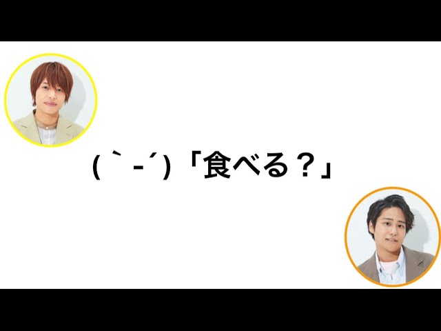 ジャニーズwest きりしげ爆笑対義語クイズ 19 11 15 ラジオ文字起こし Litetube