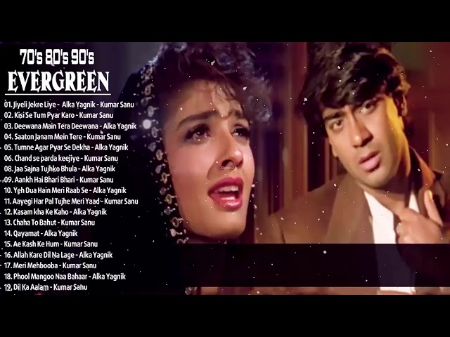 Old hit romantic songs