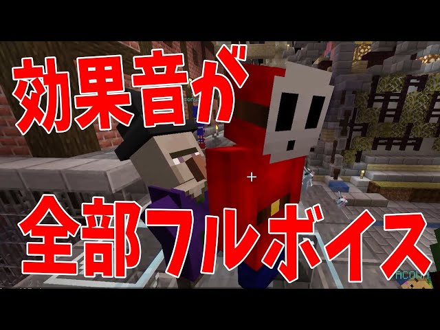 よしこ チョコレート料理中に爪を切り始める マインクラフト Kun Litetube