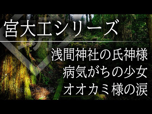 ほがら朗読堂 Litetube ほがら朗読堂 Litetube