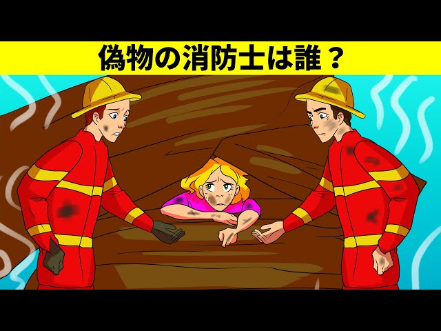 7秒クイズ Litetube